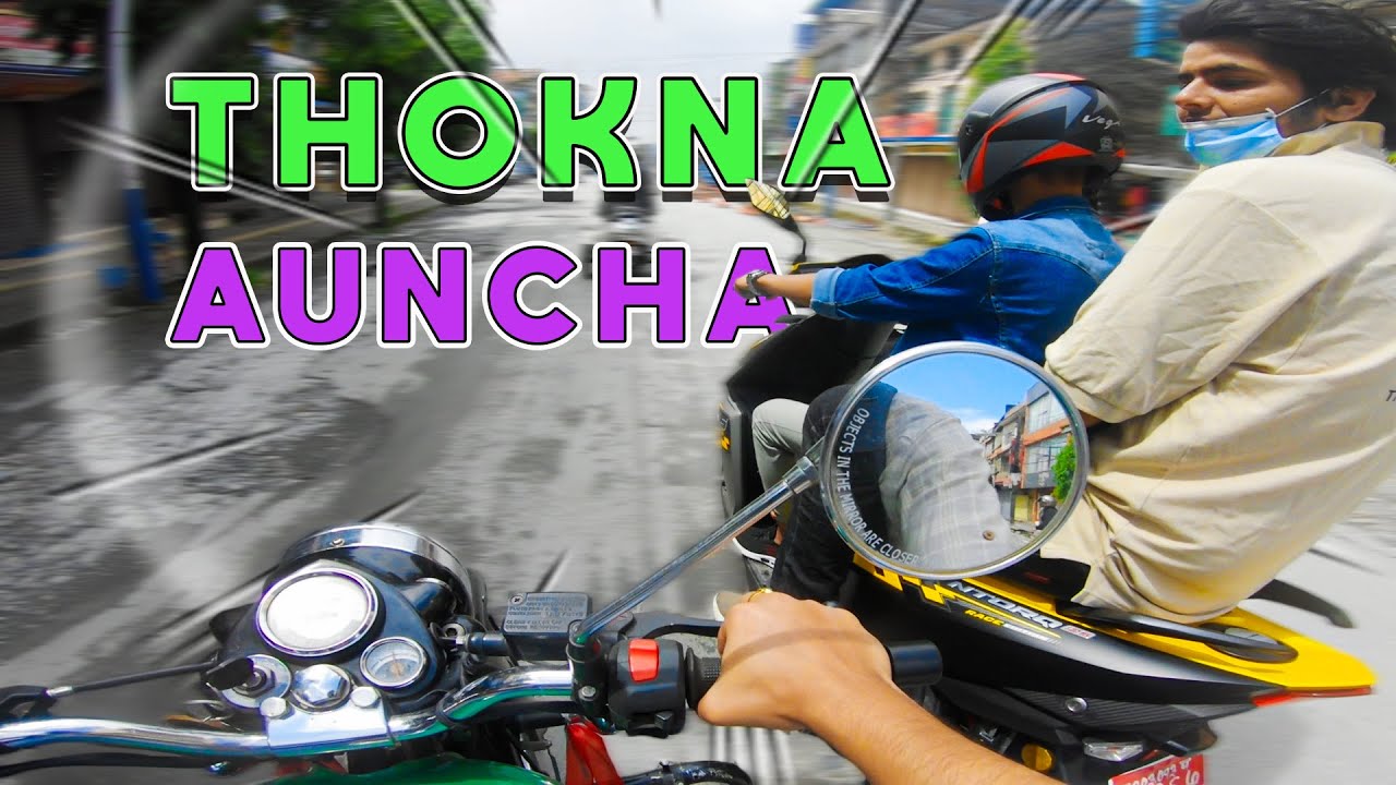 Rush Day Aiiya Aiya - Ride Sharing App in Pokhara For the First Time