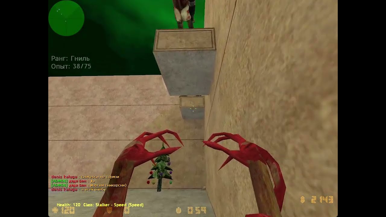 CS 1.6 Zombie Server 