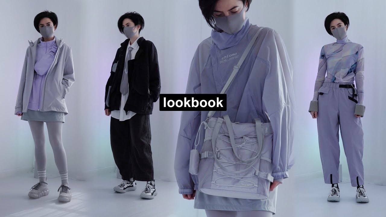 повседневная небинарная одежда / киберкор, techwear, футуристический лукбук