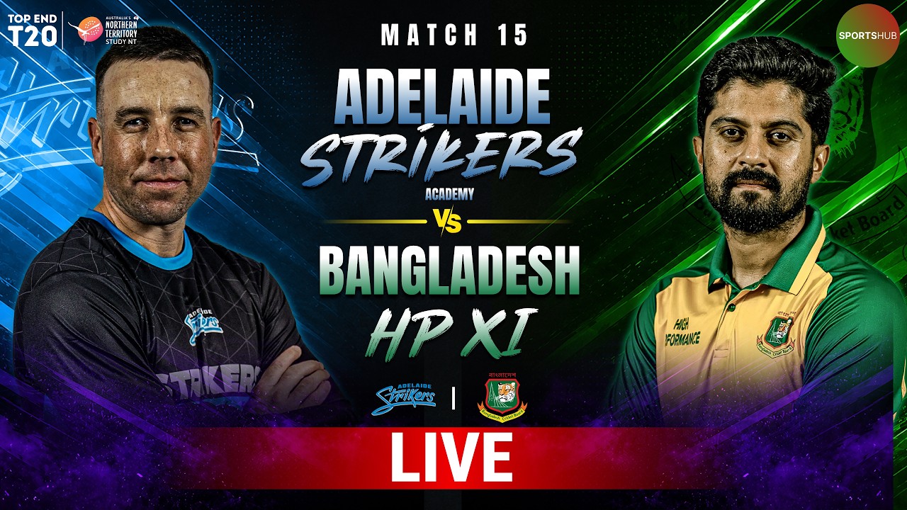 LIVE | Strikers vs Bangladesh | Match 15 | Top End 2026 | ZP1J