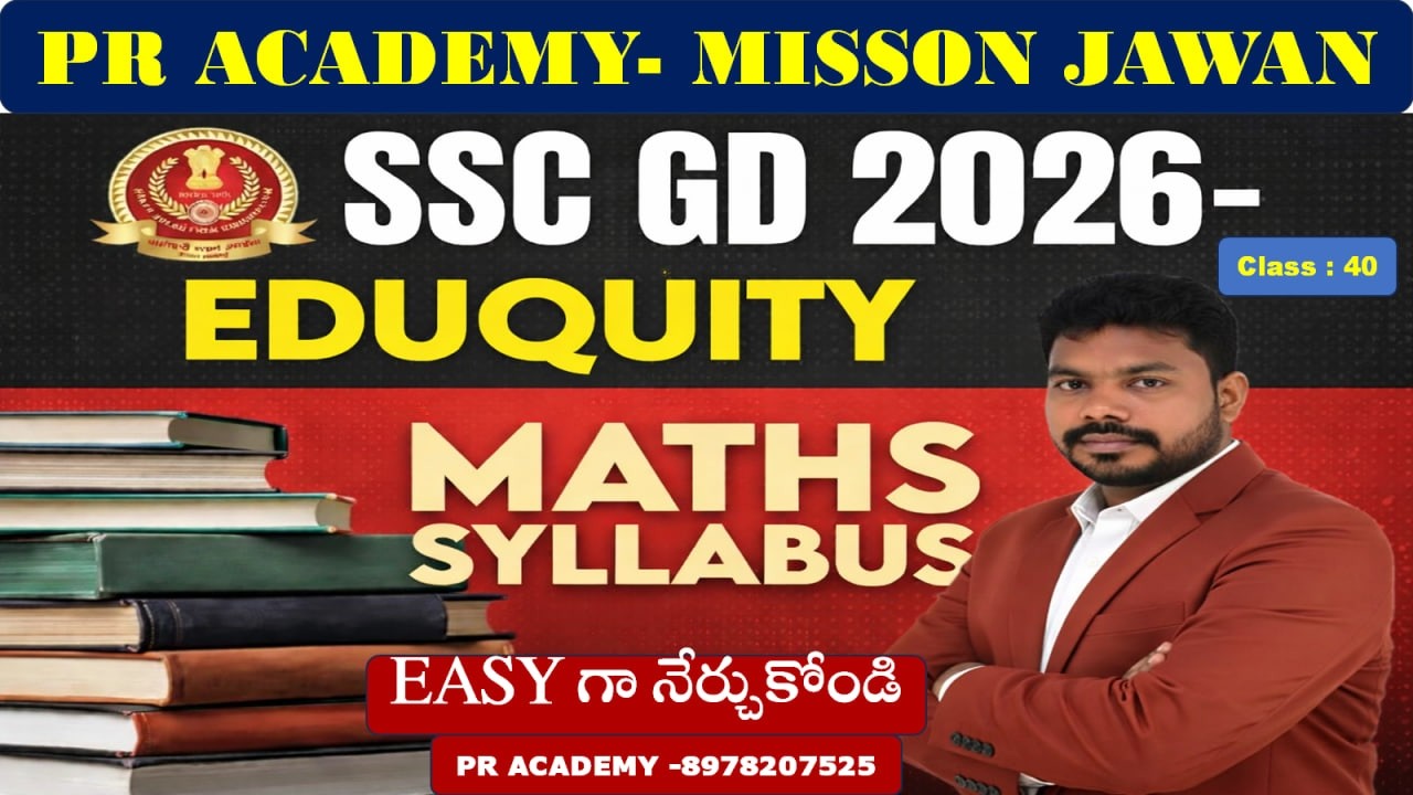 SSC GD Maths Full Practice | Shortcut Tricks + Doubt Clear | Must Watch This Video | PR ACADEMY |