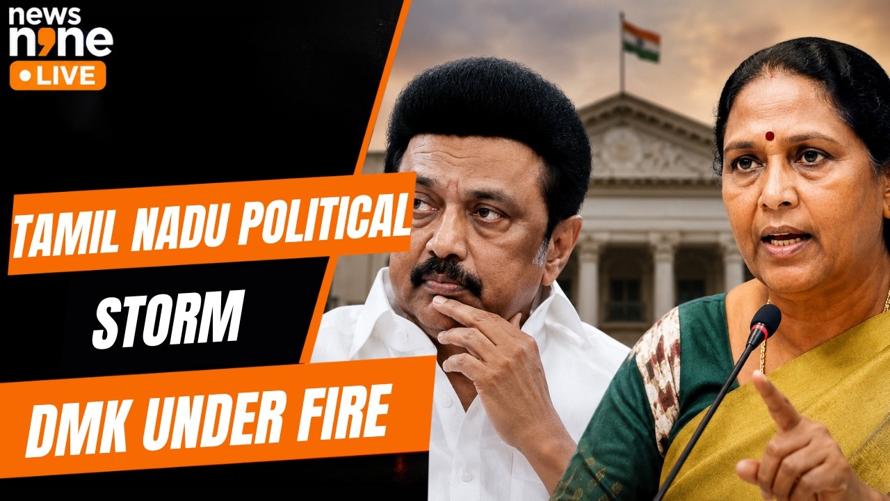 Tamil Nadu Govt To Table DMK Corruption Audit Report | News9