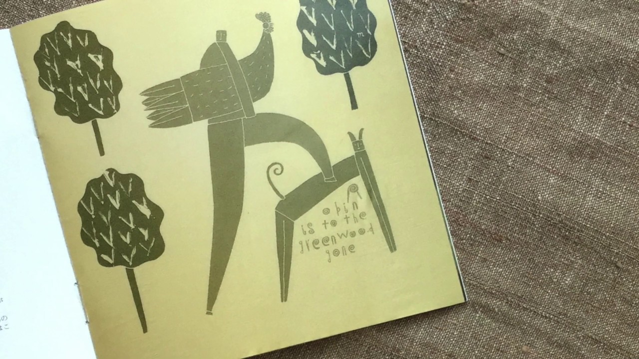 サラバンド 「涙」（ジャック・ガロ）　つのだたかし（リュート）