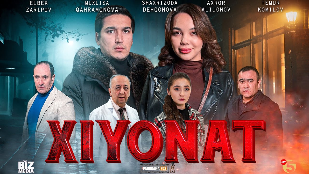 Xiyonat   (o'zbek kino) I Хиёнат   (узбек кино)
