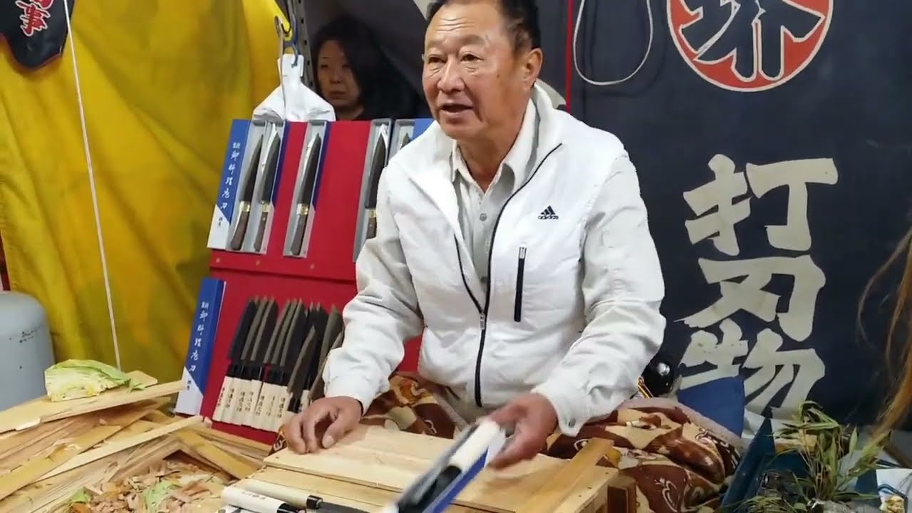 字幕付き　堺直次郎　屋台包丁啖呵売（完全版②）