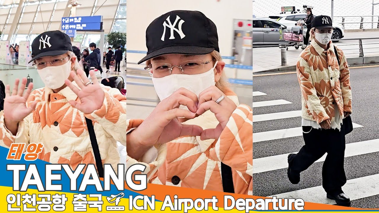 [4K] 빅뱅 태양, 'GD'와 레전드 무대 기대할게요 (출국) ✈️BIGBANG 'TAEYANG' Airport Departure 2024.11.21 Newsen