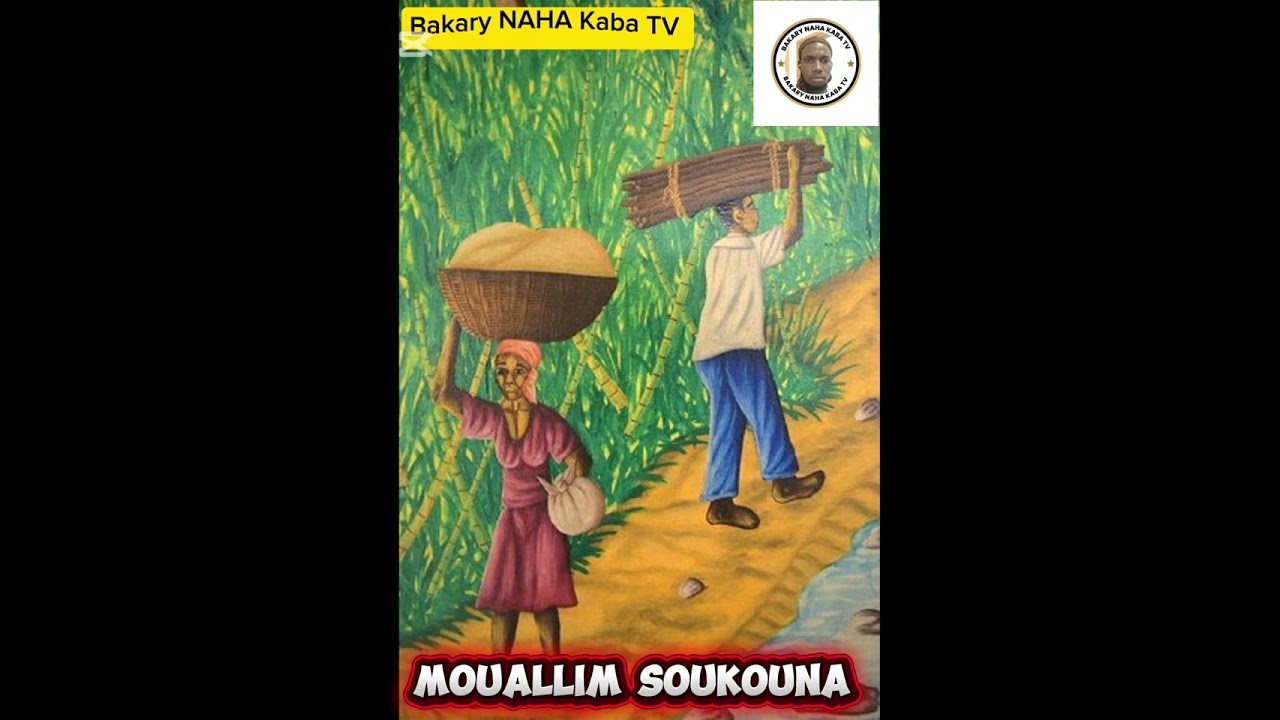 Oustaz mouallim Soukouna N'MENJA 