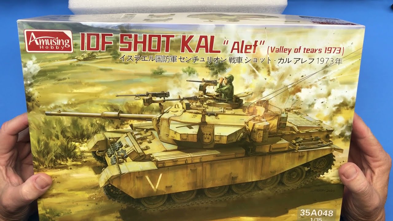 Обзор Amusing Hobby 1/35 Shot Kal In Box