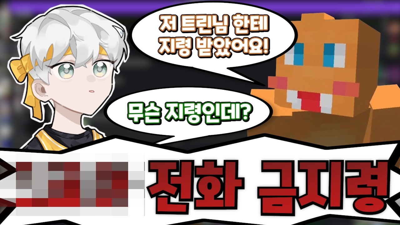 다행이다..