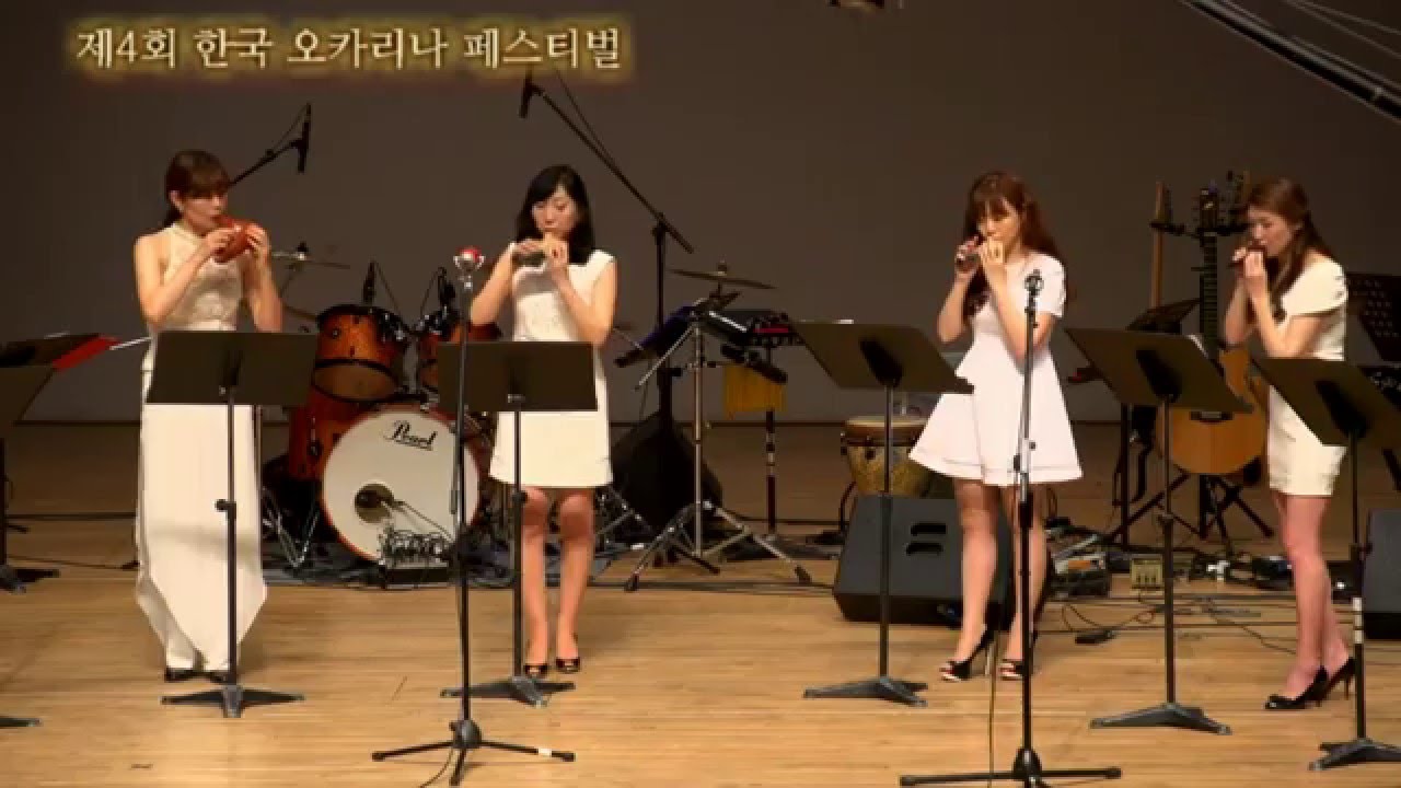 하늘소리오카리나앙상블 