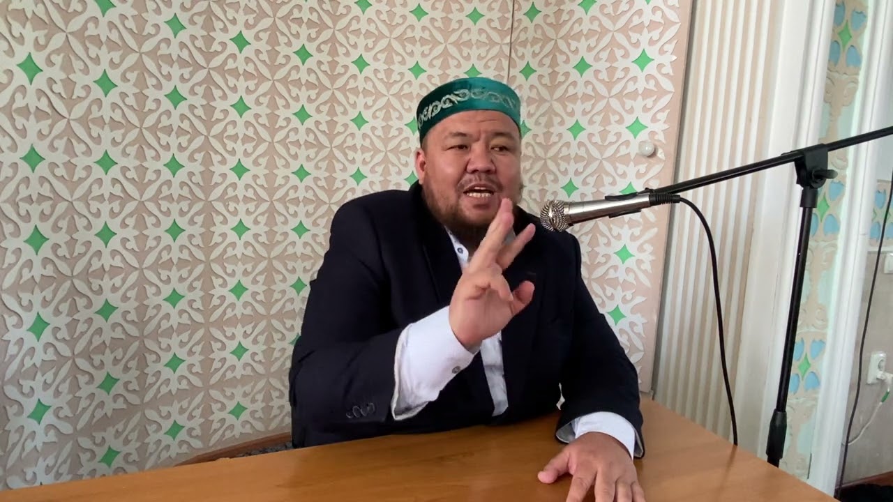 Жаңа уағыз! Бауыржан Әлиұлы (رحِمَهُ اللَّه) ұстаздың Таразға 2-ші сапарындағы уағызы 15.04.2022 ж.