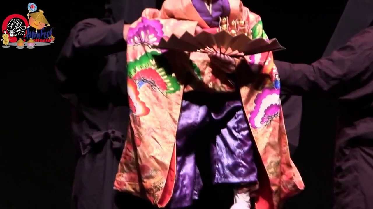 Bunraku Bay (Puppet Troupe)