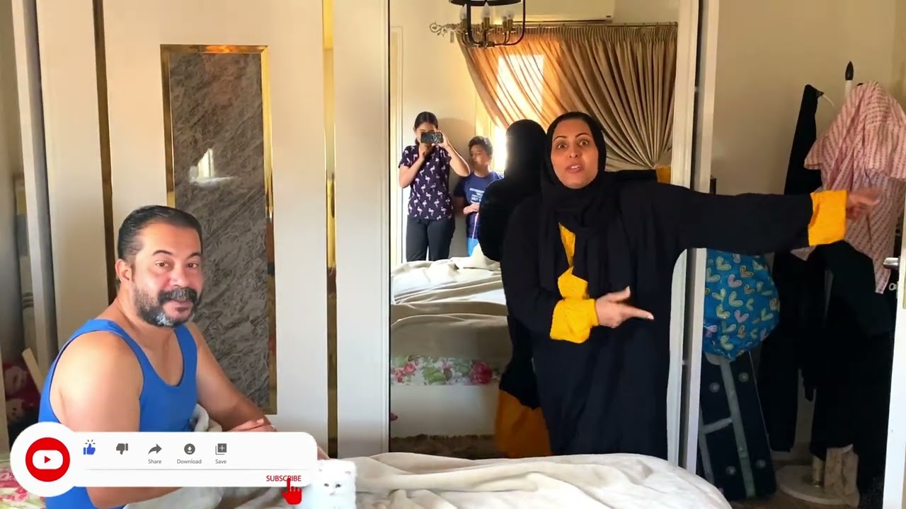 فرد جديد في عيلتنا(شوفو رد فعل اهلي)