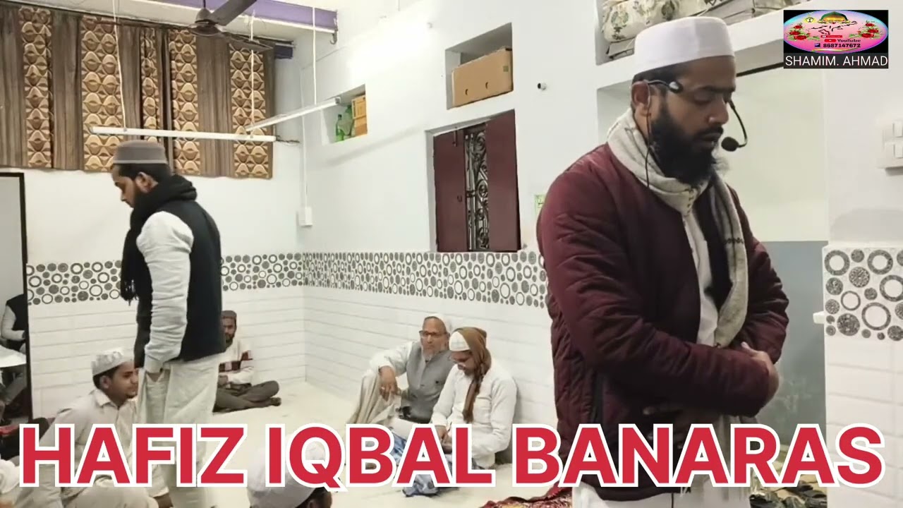 HAFIZ  IQBAL (NO1) #BANARAS