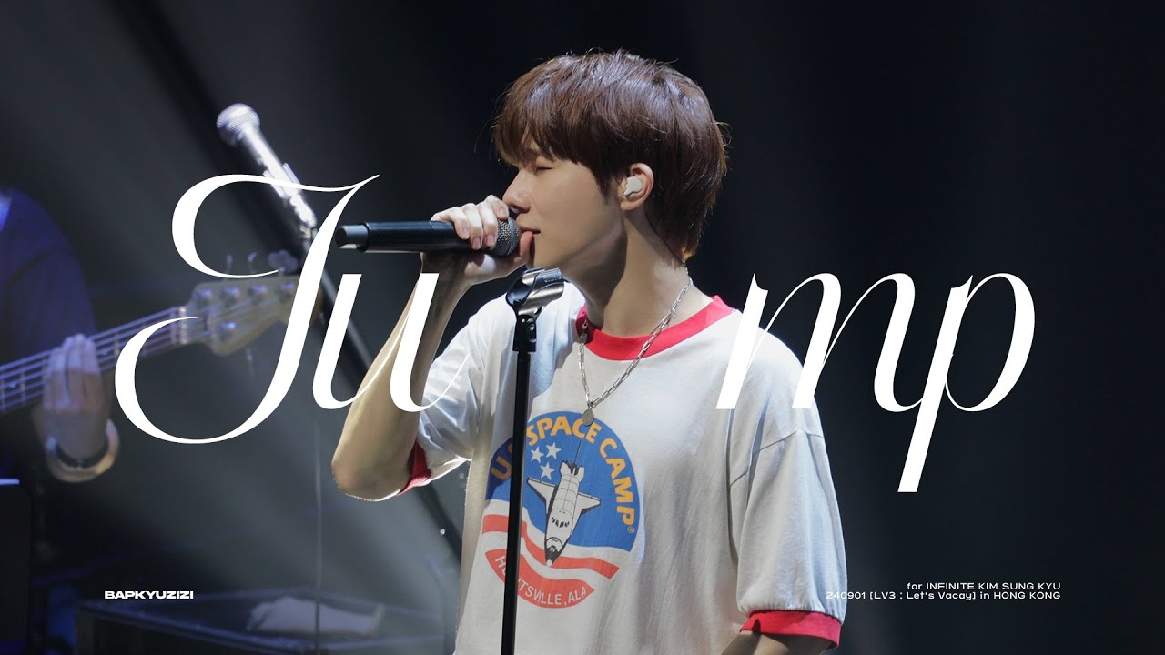 [4K] 240901 김성규 - Jump @2024 KIM SUNG KYU CONCERT [LV3 : Let's Vacay] in HONG KONG