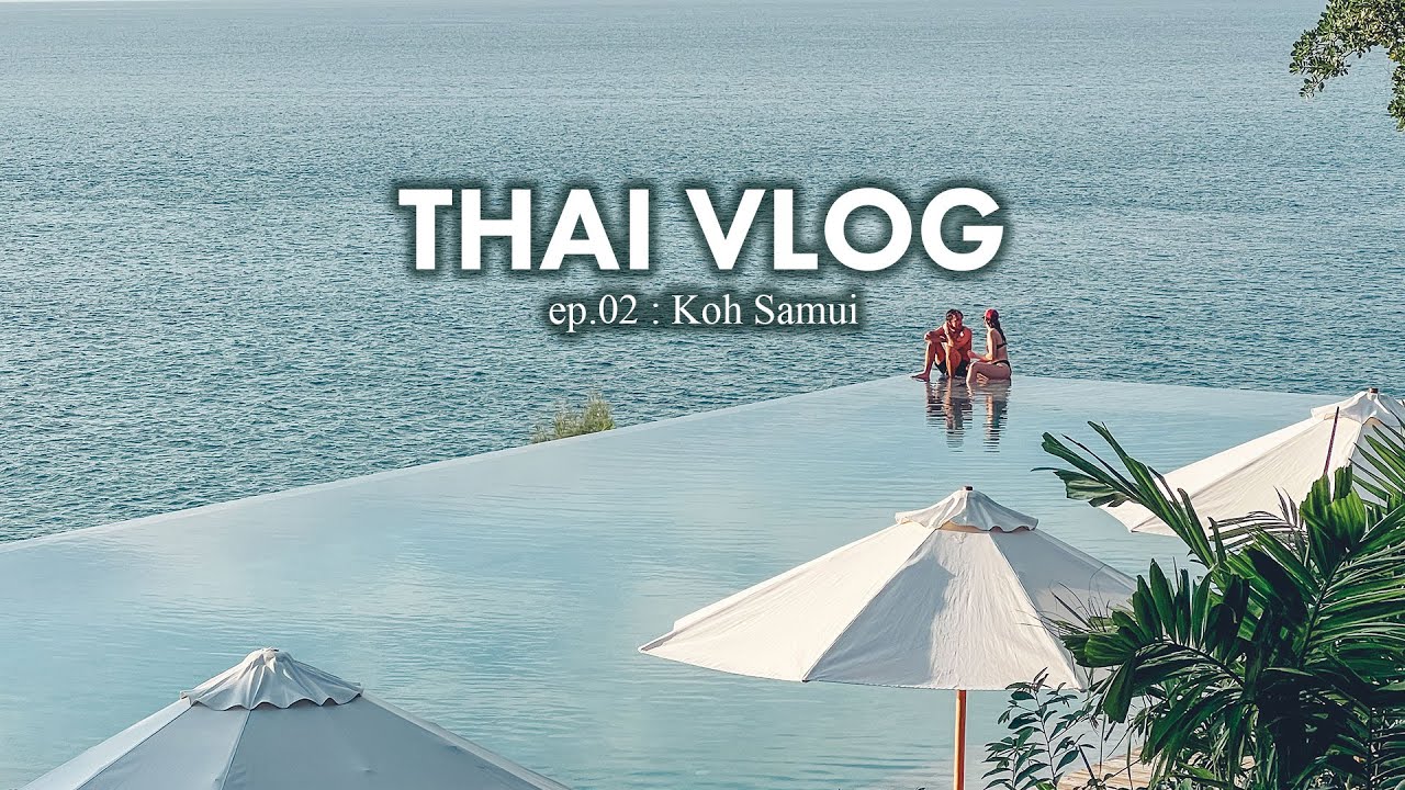 【タイVLOG Ep.02】サムイ島ラグジュアリーリゾート「Six Senses Samui（シックスセンシズ サムイ）」滞在記