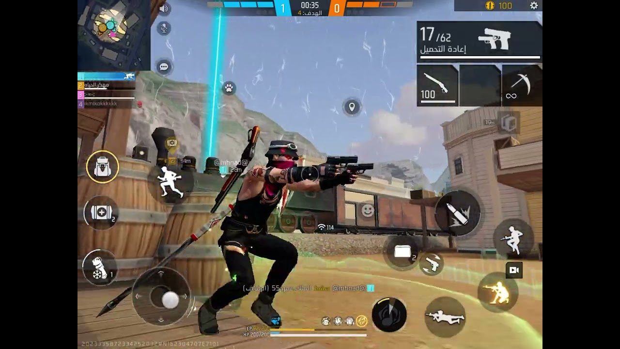 جيم كلاس كواد مصنف