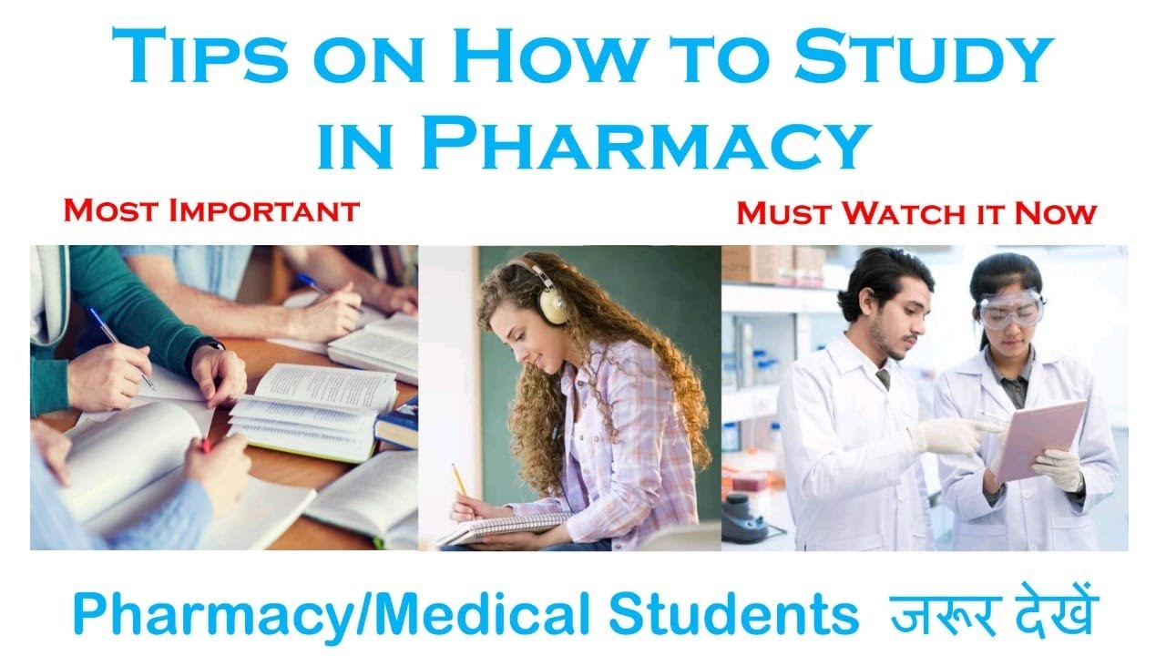 Tips on how to study in pharmacy || 10 Most Important Points || Carewell Pharma