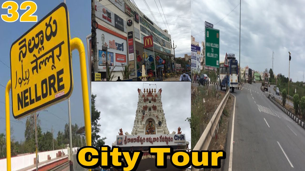 Nellore city tour Part-1 #Nellore