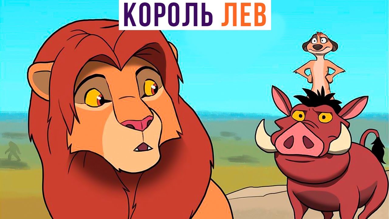 Комиксы. КАК ДОЛЖЕН БЫЛ ЗАКОНЧИТЬСЯ 