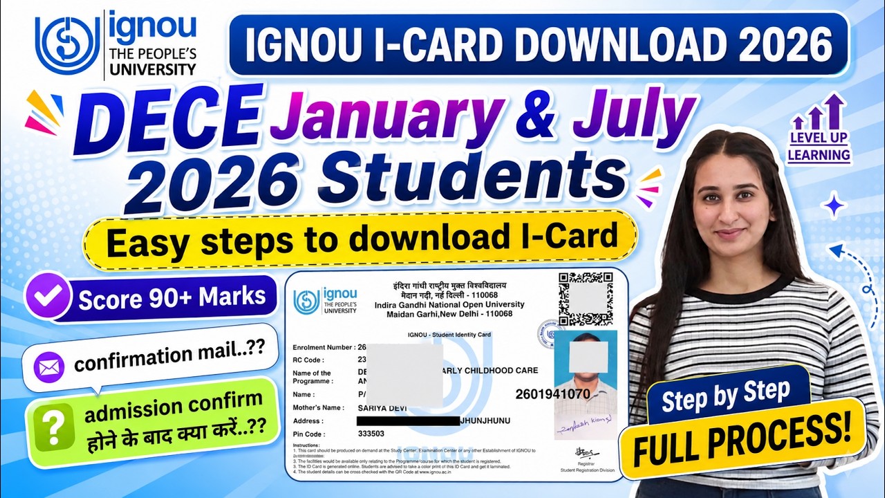 DECE Download Icard Jan 2026 IGNOU Level Up Learning Simran Gumber