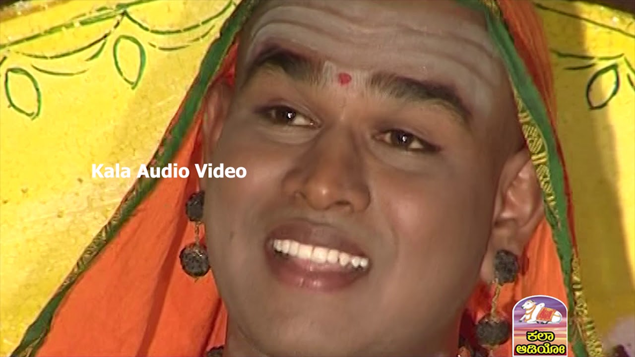 Sharane Shankamma full movie