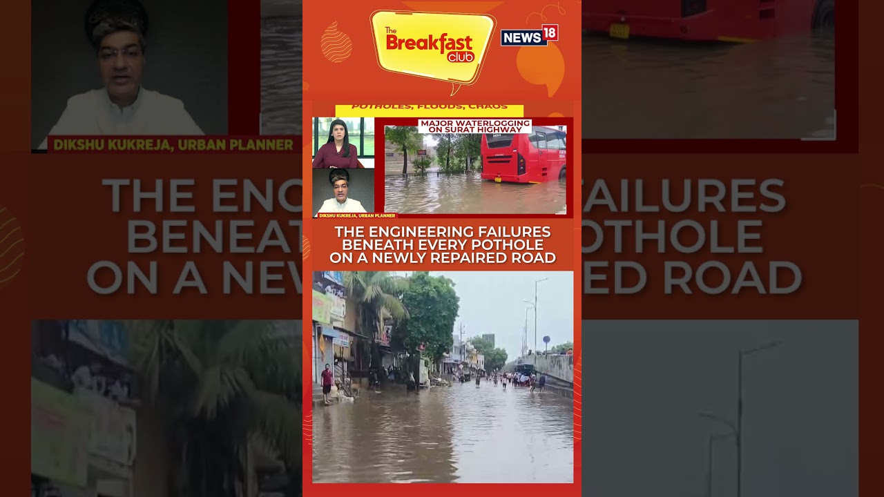 Разгул муссонов: 38 погибших в Махараштре и Гуджарате из-за проблем с инфраструктурой, выявленных...