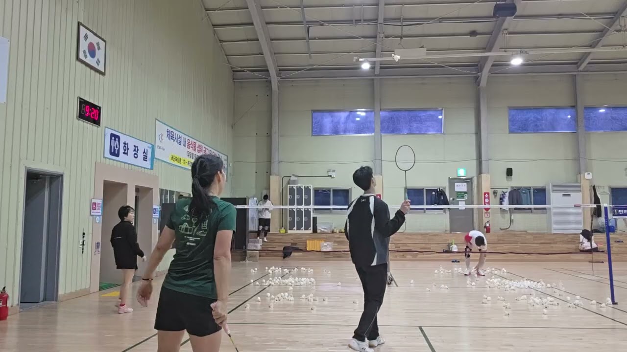 2026년 3월 13일
