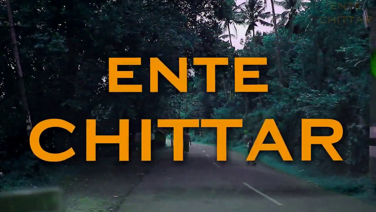 Ente Chittar