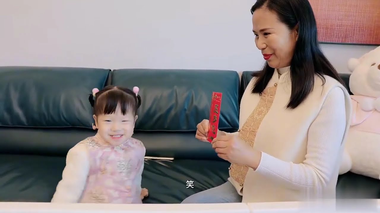 Grandma’s Special Bond with the Children | Grandma Playing with the Kids All Day 💕