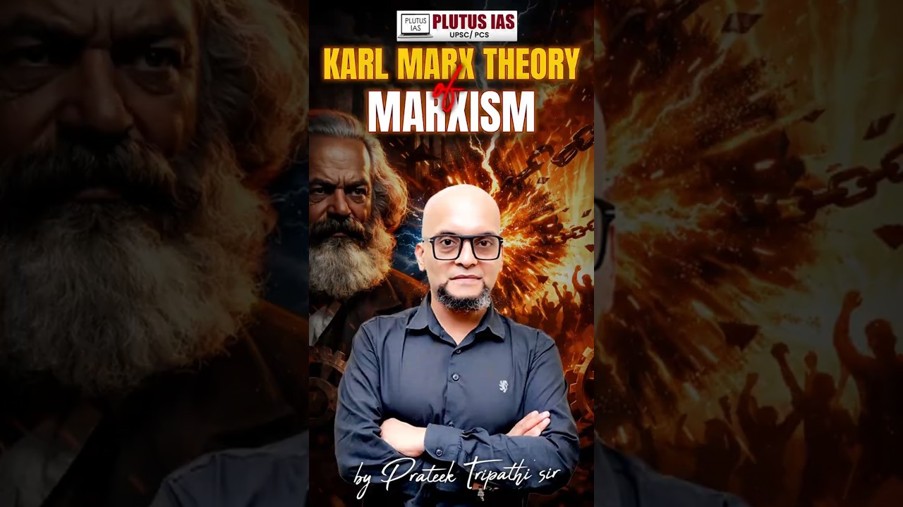 Karl Marx Theory of  Socialism and Communism EXPLAINED by Prateek Sir