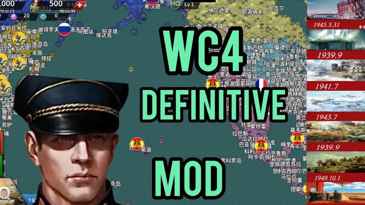 World Conqueror 4 Mod Definitive