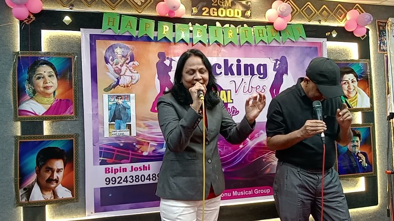 10 જાન્યુઆરી, 2026