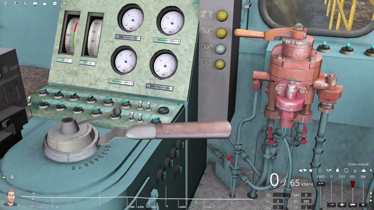 2025 07 11 19 15 51