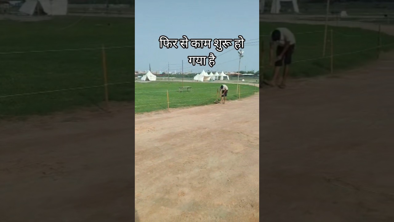 30 August wazirabad ground update | Delhi police Physical update today