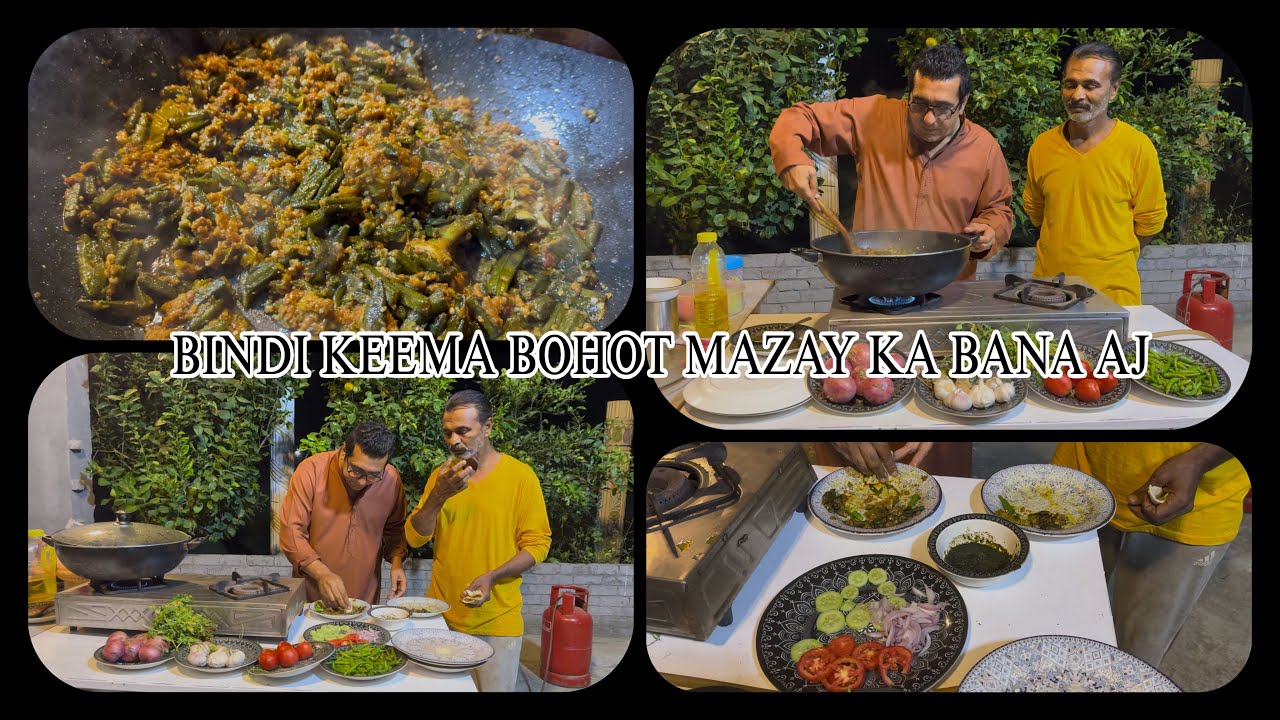 Mutton Keema Aur Bhindi |