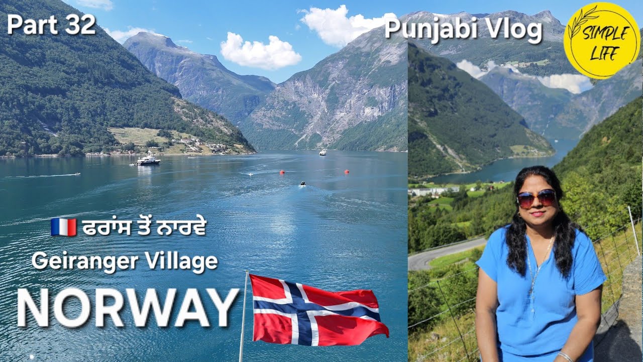 Geiranger Village in  Norway | France 🇫🇷 to Norway 🇳🇴 | Road Trip | Part 32 | Simple Life
