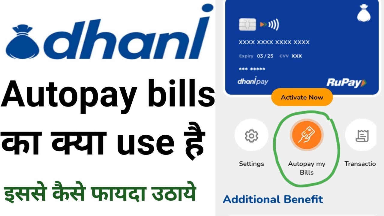 Dhani Due full payment problem | Dhani Onefreedom Card Full Due Payment Problem | Dhani loan repay