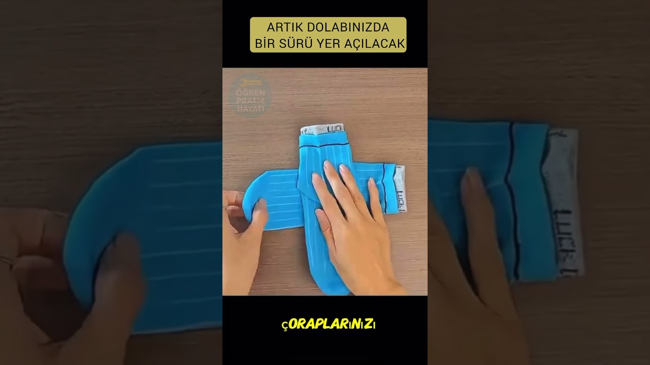 Краткие советы по складыванию одежды