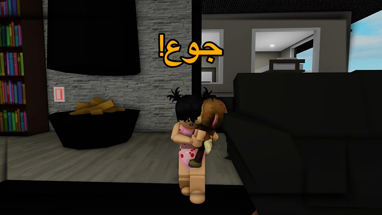 العائلة النباتية : ليمونه ماتهتم في توتي وتيمور![#39]