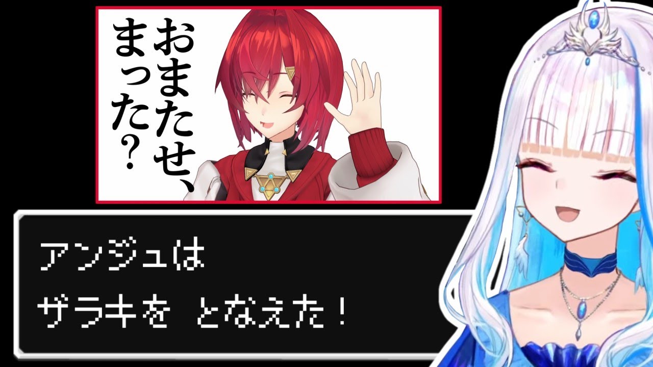 リゼ・ドラクエスタ2のかわいいシーン集 その6
