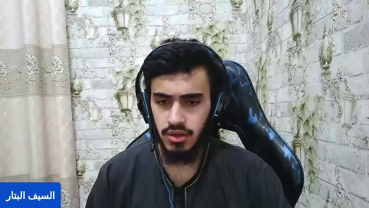 كتاب الله وعترتي كتاب الله وسنتي 