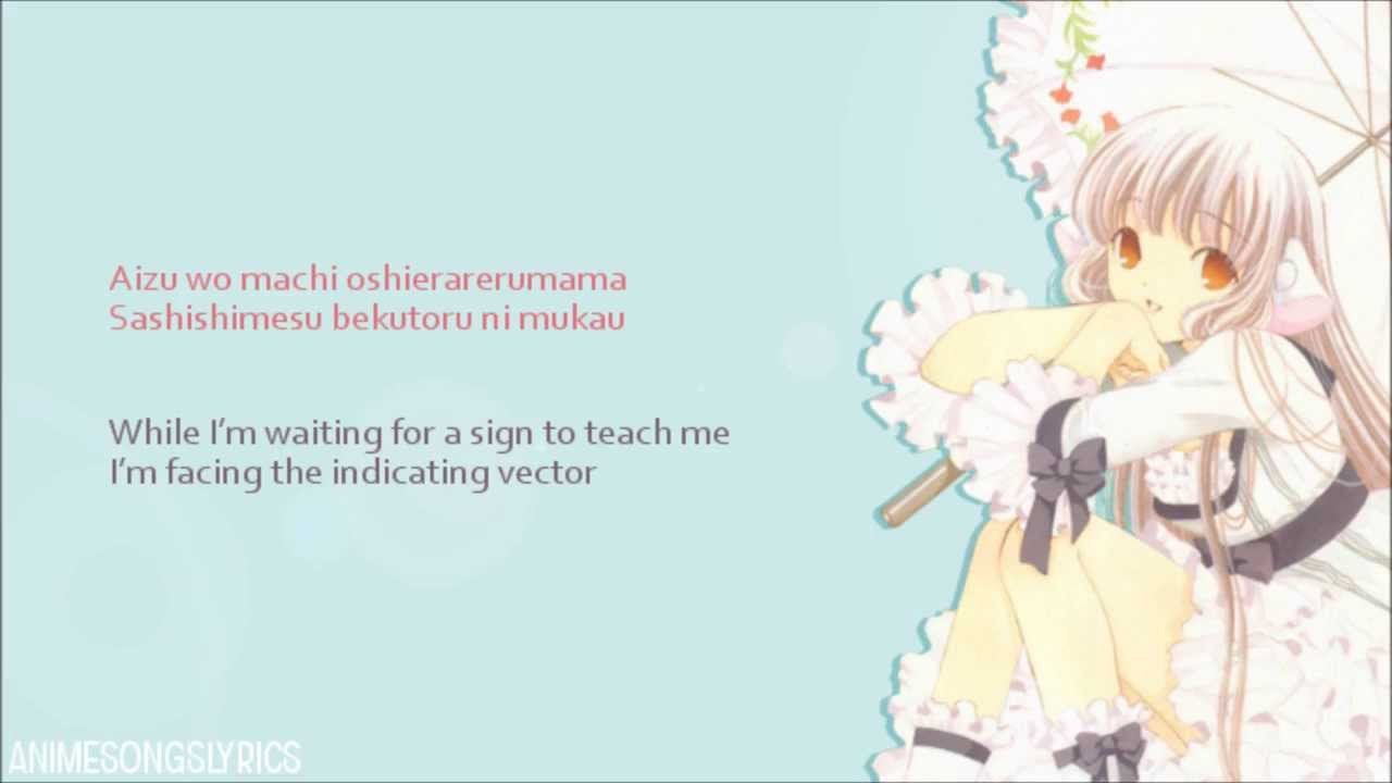 [FULL] Chobits ED 1 - 『Raison d'Être』 - Original/English