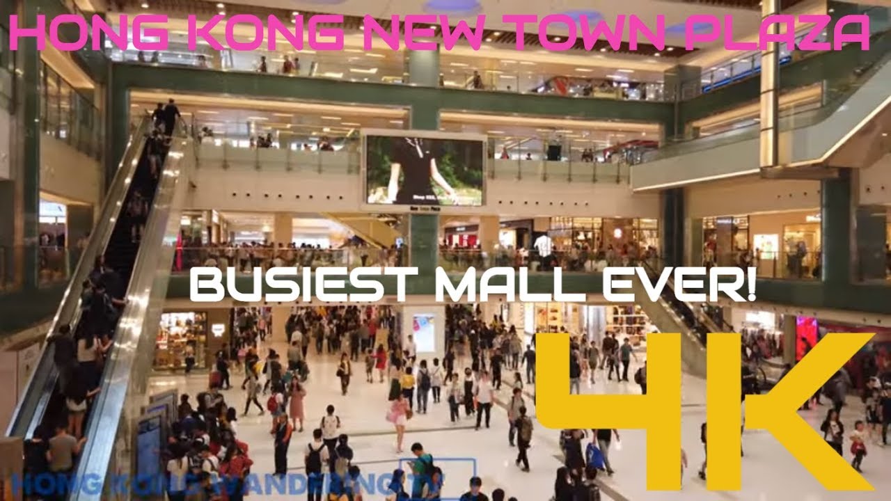 4K NEW TOWN PLAZA SHATIN | HONG KONG | 新城市廣場