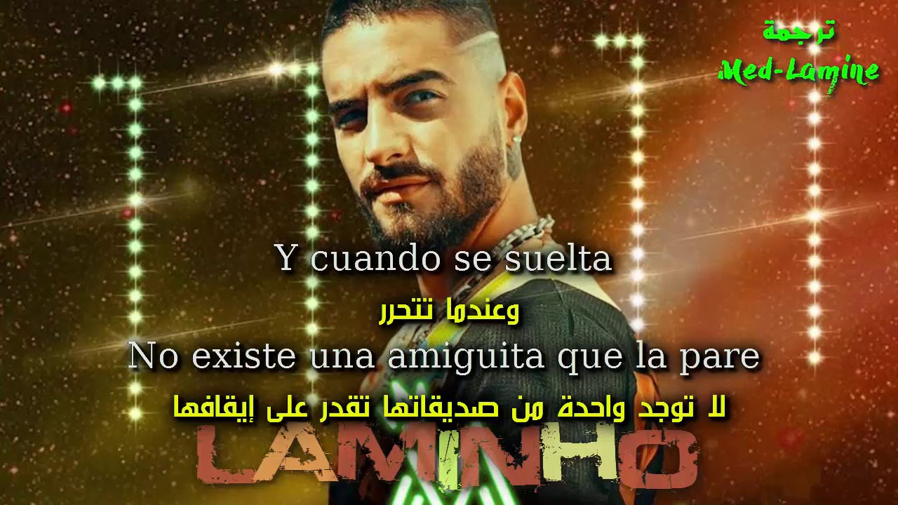 Maluma – HP مترجمة عربي