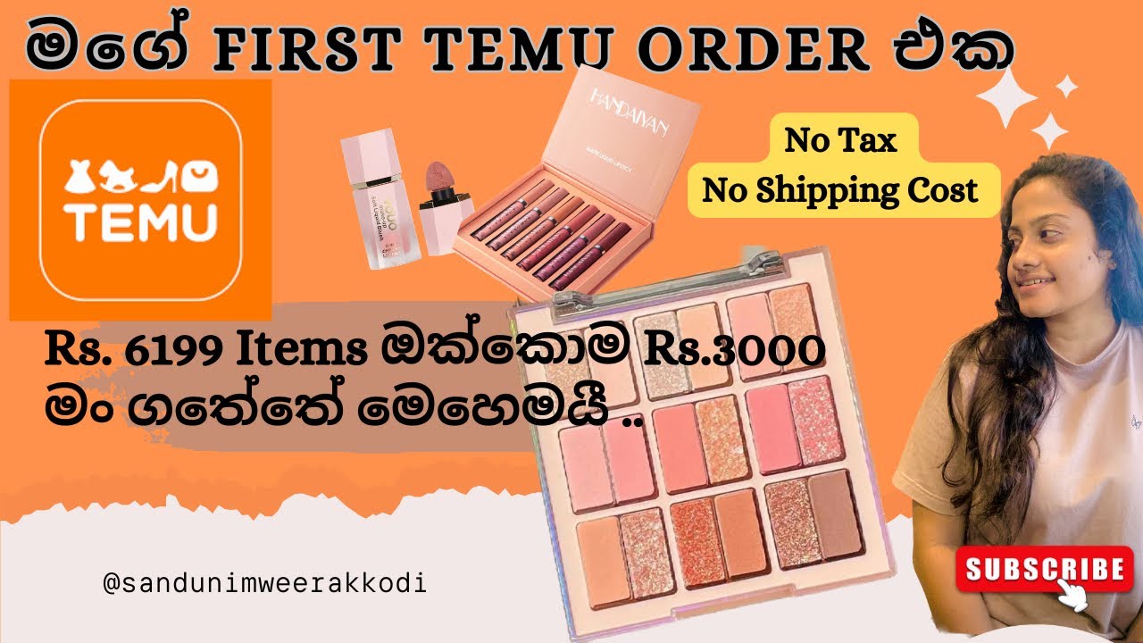 TEMU කියන තරම් හොදයිද⁉️| මෙච්චර අඩුවට 😱|Safety 😳❌| Unboxing My FIRST TEMU Order 🛍️♥️#temu #temuhaul