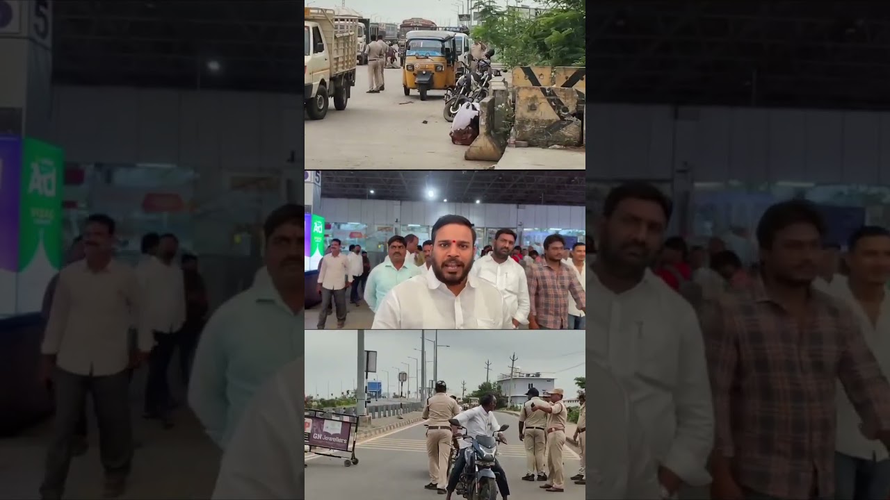 Police blocking party activists coming to welcome YS Jagan garu #ysrcp
