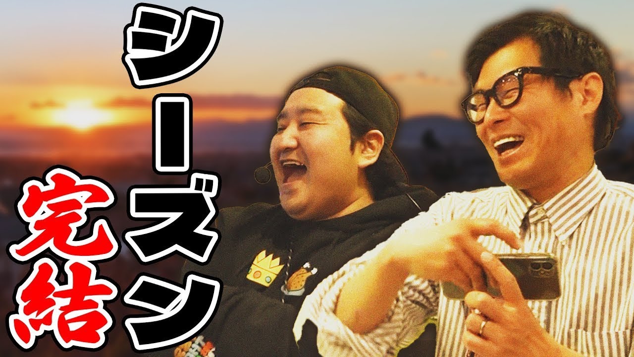 【ついに最終戦！！ロギーが驚異の連チャン！！】パチンコ実戦塾外伝 山ちゃんロギちゃん  38話【P転生したらスライムだった件】【ぱちんこシン・エヴァンゲリオン Type レイ】#パチンコ