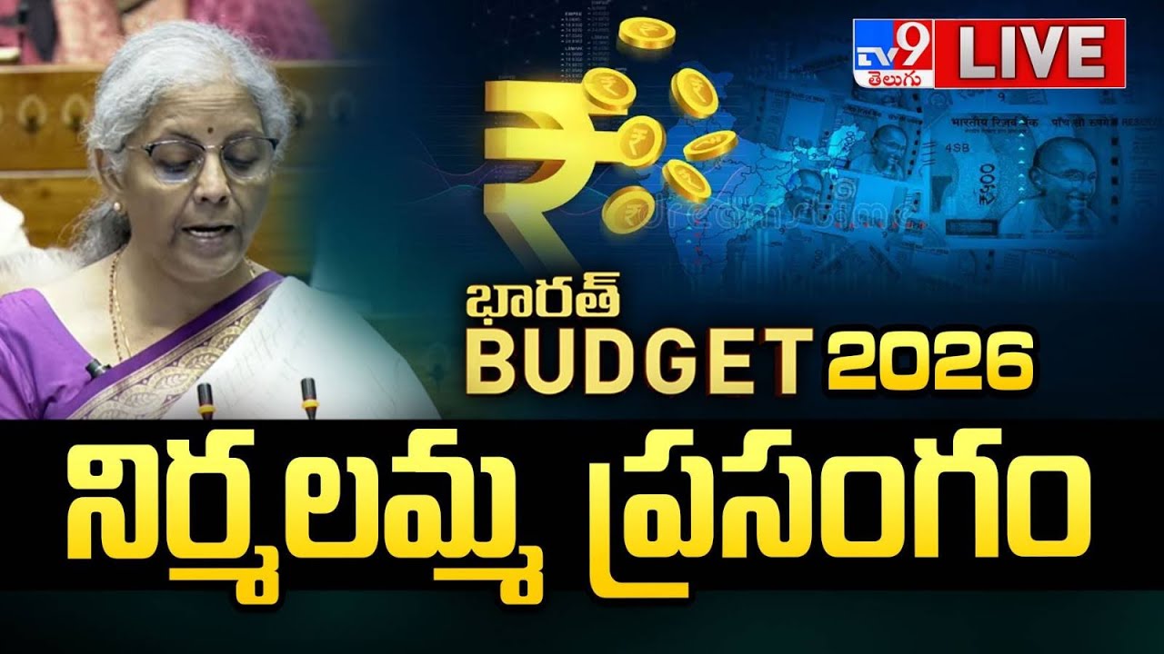FM Nirmala Sitharaman Budget Speech LIVE | Union Budget 2026 | PM Modi - TV9