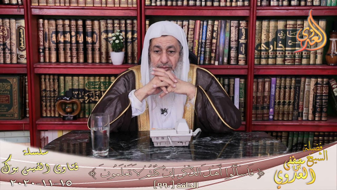 حكم شراء سيارة المعاقين من الخارج ؟ الشيخ مصطفي العدوي